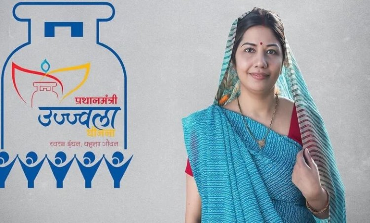 जनता को दीपावली के पहले शासन द्वारा दिया गया उपहार