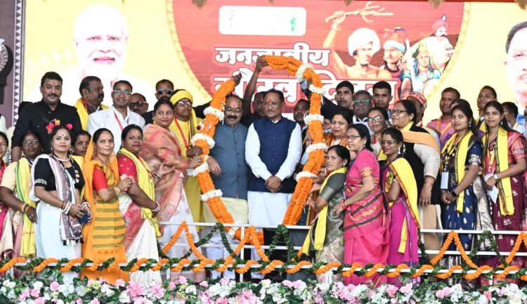 देश के जनजातीय समाज को आगे बढ़ाने का काम कर रहे प्रधानमंत्री श्री नरेंद्र मोदी : मुख्यमंत्री श्री विष्णु देव साय