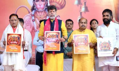 मुख्यमंत्री श्री विष्णुदेव साय श्री हनुमान जन्म उत्सव एवं श्री राम कथा कार्यक्रम में हुए शामिल