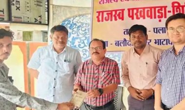 बलौदाबाजार में 'राजस्व पखवाड़ा' की शुरुआत : अब गांव-गांव में लगेंगे शिविर, जमीन विवादों का मौके पर होगा समाधान