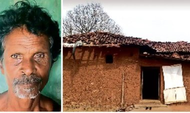 न बिजली-पानी, न परिवार... छत्तीसगढ़ का रहस्यमयी गांव, जहां रहता है सिर्फ एक इंसान; वजह जानकर रह जाएंगे हैरान