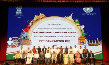विदेश राज्य मंत्री कीर्ति वर्धन सिंह ने म्यांमा के यांगोन में एक सामुदायिक स्वागत समारोह में भाग लिया