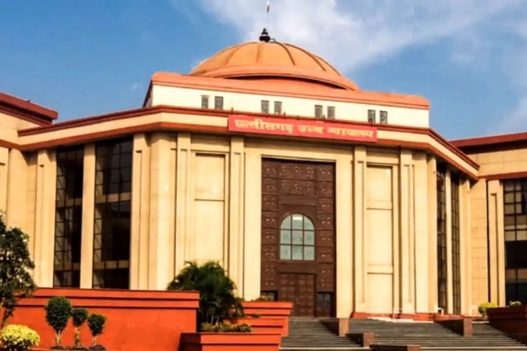 Bilaspur High Court: छुट्टी के दिन भी खुला हाईकोर्ट, भड़के चीफ जस्टिस ने स्कूल शिक्षा विभाग को नोटिस जारी कर मांगा जवाब, जानिए क्या है पूरा मामला