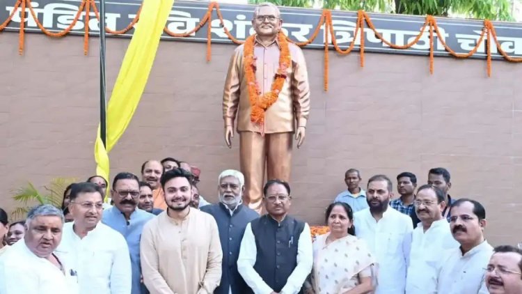 सरगुजा में किसान सम्मलेन : सीएम साय हुए शामिल, बोले- विकास कार्यों में नहीं होगा कोई समझौता