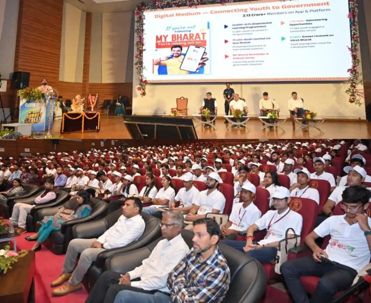 विकसित भारत 2047 के स्वप्न को साकार करने में युवाओं की महत्वपूर्ण भूमिका : केंद्रीय मंत्री मंडाविया