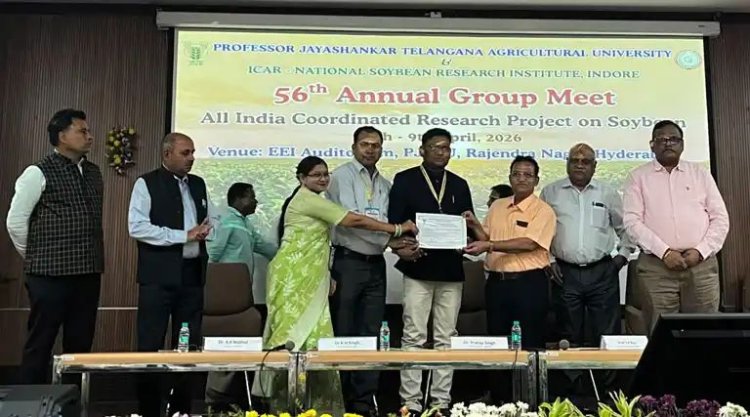 छत्तीसगढ़: IGKV रायपुर को मिला बेस्ट सोयाबीन रिसर्च सेंटर का राष्ट्रीय अवॉर्ड, हैदराबाद में टीम सम्मानित