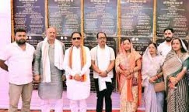*मुख्यमंत्री श्री विष्णुदेव साय ने कुनकुरी क्षेत्र को दी विकास कार्यों की बड़ी सौगात: 16 करोड़ रुपए से अधिक के 12 विकास कार्यों का भूमिपूजन एवं लोकार्पण*