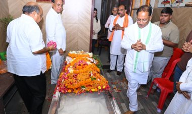 *मुख्यमंत्री श्री विष्णुदेव साय ने छत्तीसगढ़ योग आयोग के अध्यक्ष स्व. श्री रूपनारायण सिन्हा को दी भावभीनी श्रद्धांजलि*