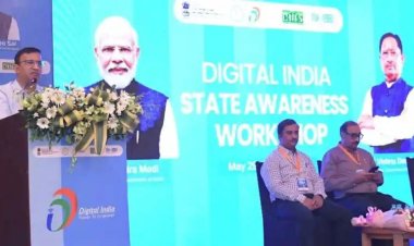 डीपीडीपी अधिनियम-2023 के तहत 'प्राइवेसी बाय डिजाइन' अपनाएगा छत्तीसगढ़
