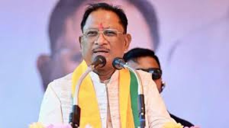 मोदी की गारंटी से बदल रहा छत्तीसगढ़, हर वादा तेजी से हो रहा पूरा — मुख्यमंत्री श्री विष्णुदेव साय