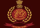 छत्तीसगढ़ का शराब और डीएमएफ घोटाला, ईडी ने की 1,400 करोड़ रुपये से अधिक की चल-अचल संपत्ति कुर्क