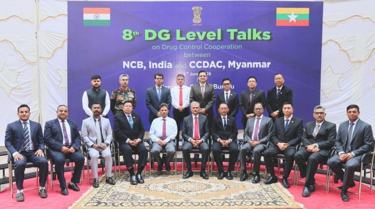 भारत और म्यांमार ने मादक पदार्थ नियंत्रण पर आठवीं द्विपक्षीय बैठक आयोजित की