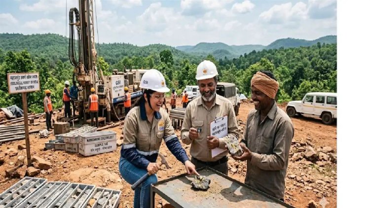 महासमुंद में छत्तीसगढ़ की दूसरी सोना खदान नीलाम, 100 करोड़ से अधिक राजस्व की उम्मीद